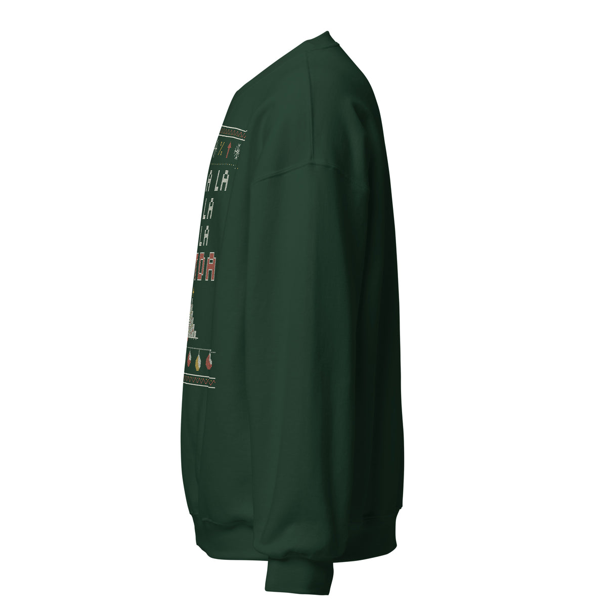 Fa La La EBITDA Christmas sweatshirt, Forest Green, left side view showing the plain sleeve